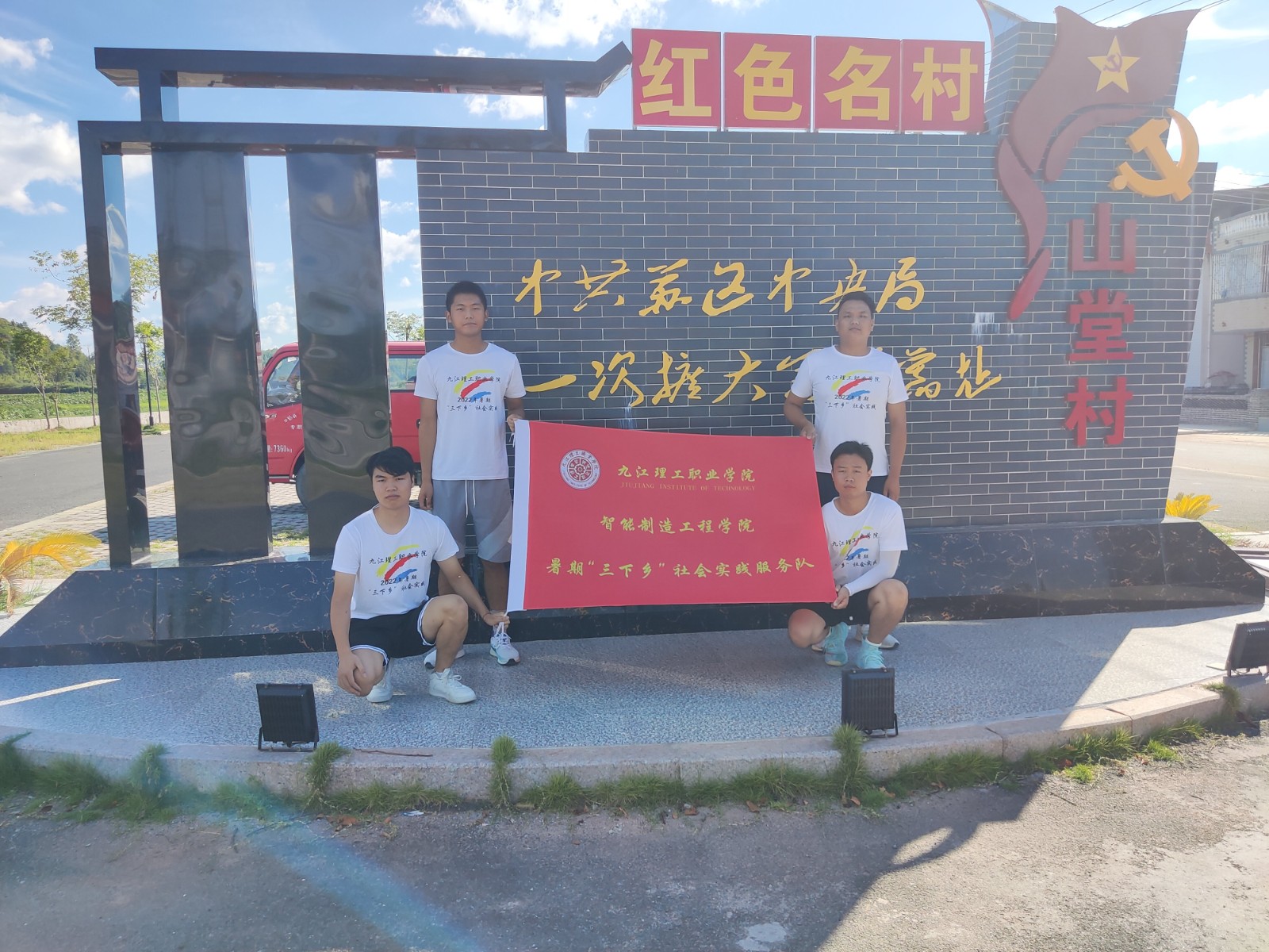 微信圖片_20220808145952_proc.jpg