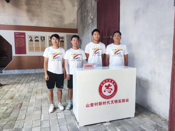 微信圖片_20220909092608.png